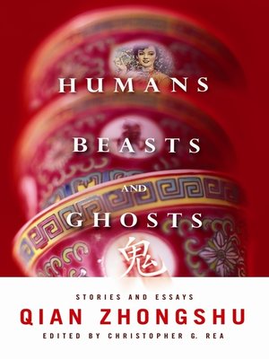 cover image of Humans, Beasts, and Ghosts